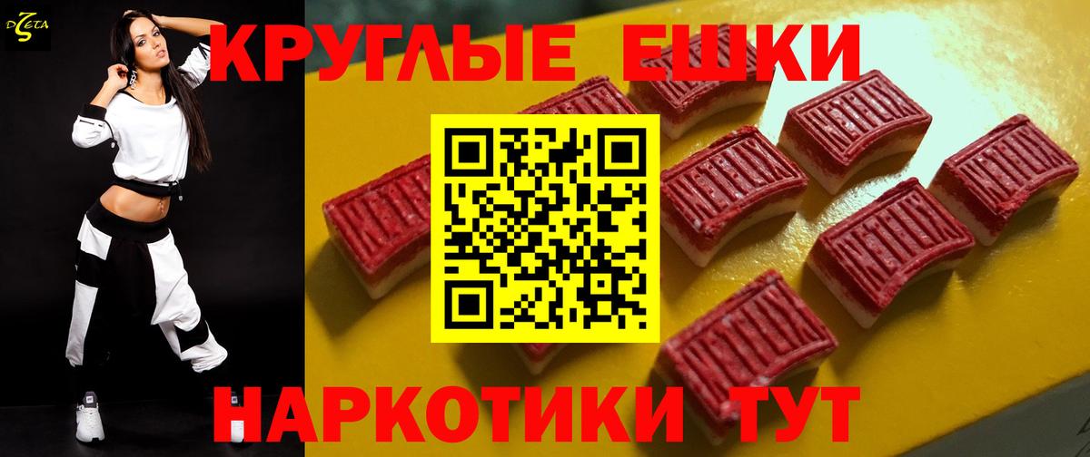 Ecstasy Дубай Артём