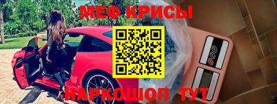 a pvp Нягань