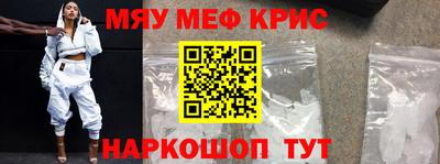 a pvp Нягань