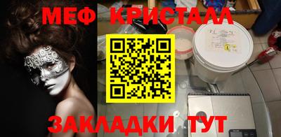 a pvp Нягань