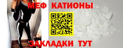 ECSTASY Обь