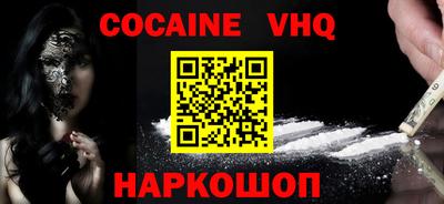 ECSTASY Обь