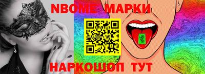 a pvp Нягань