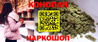 кокаин Обнинск