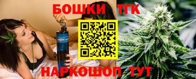 a pvp Нягань