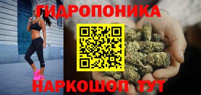 кокаин Обнинск