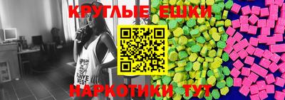 a pvp Нягань