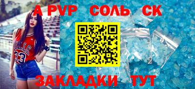 ECSTASY Обь