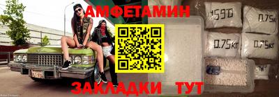 кокаин Обнинск