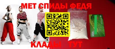 ECSTASY Обь