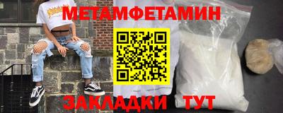 a pvp Нягань