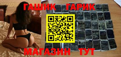 a pvp Нягань