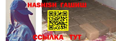 a pvp Нягань