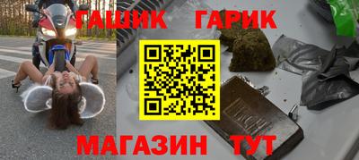 a pvp Нягань