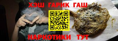 ECSTASY Обь