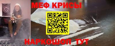 ECSTASY Обь