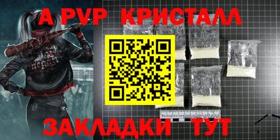 ECSTASY Обь