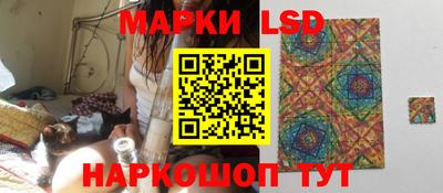 кокаин Обнинск