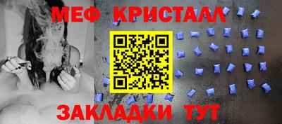 a pvp Нягань