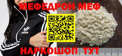 ECSTASY Обь