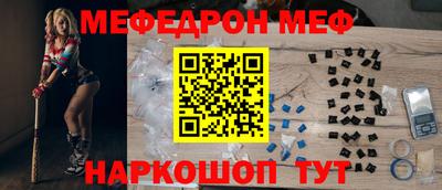 ECSTASY Обь